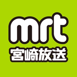 Mrtアプリ By Miyazaki Broadcasting Co Ltd