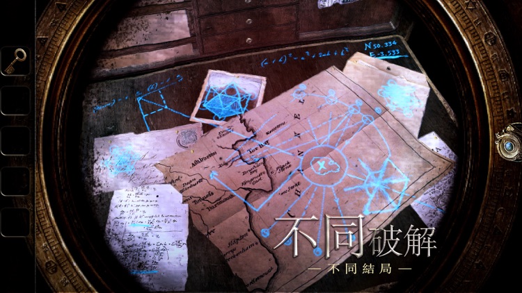 The Room Three-繁中版 screenshot-3