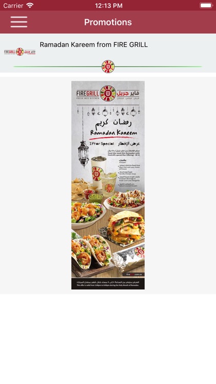 El Burrito Card screenshot-4