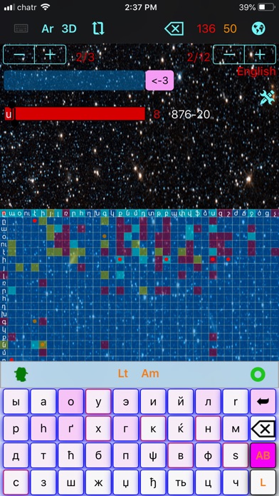 【图】BiDictionary(截图2)