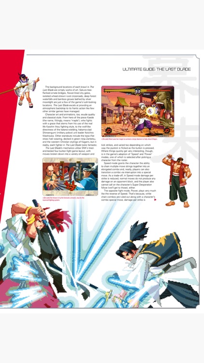 Retro Gamer Official Magazine screenshot-7