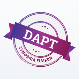 DAPT