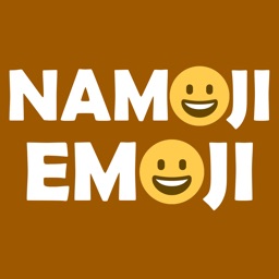 Namoji - Emoji Names