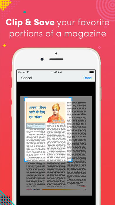 How to cancel & delete Success Mirror Hindi Magazine from iphone & ipad 2