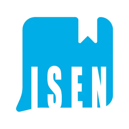 ISEN Читы