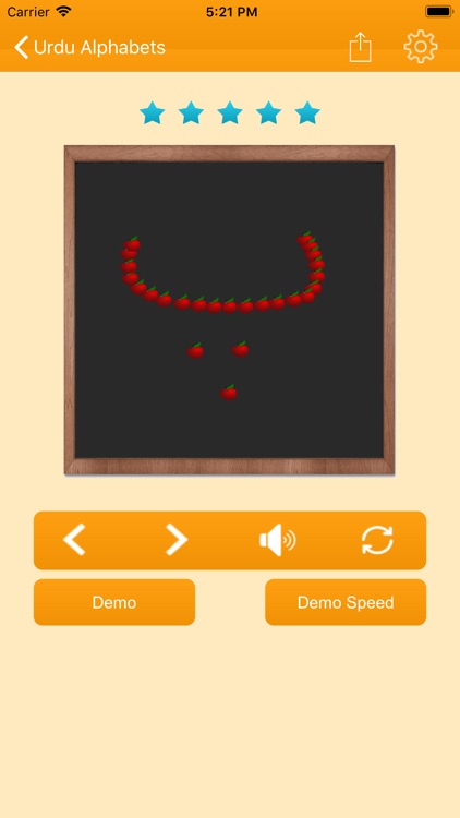 Learn Urdu Language screenshot-4