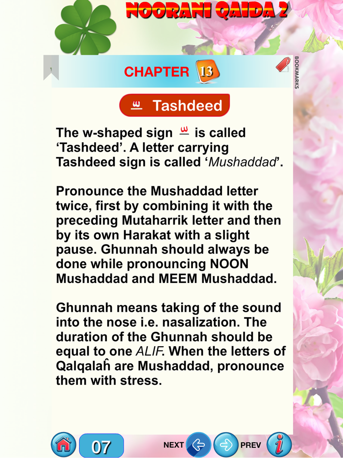 Noorani Qaida English Part 2