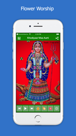 Khodiyaar Maa Aarti & HD Audio(圖3)-速報App