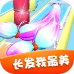长发我最美 - 魔性跑酷休闲单机游戏,趣味角色扮演小游戏