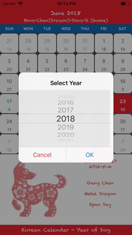 Korean Calendar Neo