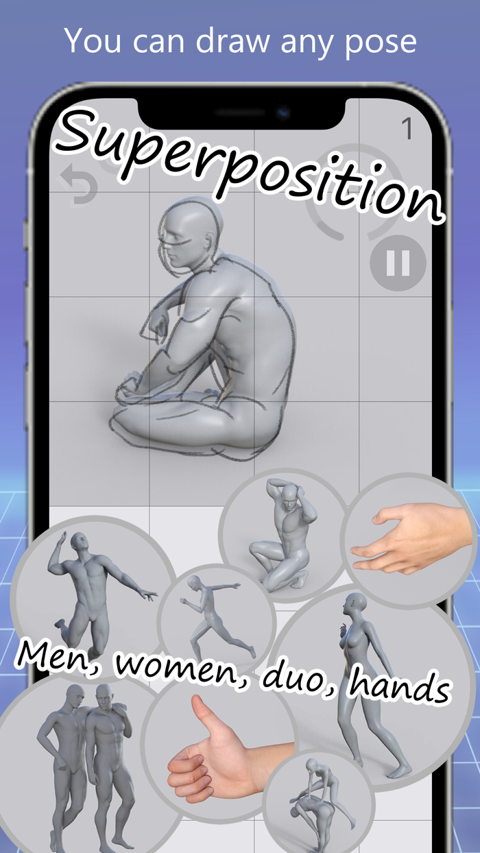Pose Croquis Pro