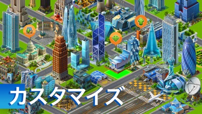 Airport City: エアライン・エ... screenshot1