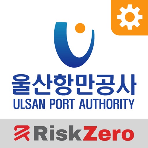 RiskZero(울산항만공사)_관리자