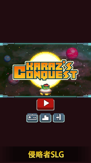 Karaz's Conquest(圖8)-速報App