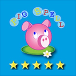 Pig Spell