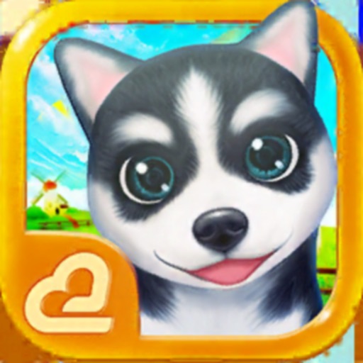 育てて！マイワンコ2