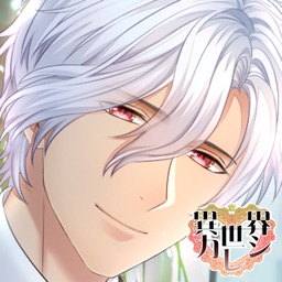 エジコイ エジプト神と恋しよっ アイドル編 By Goodia Inc