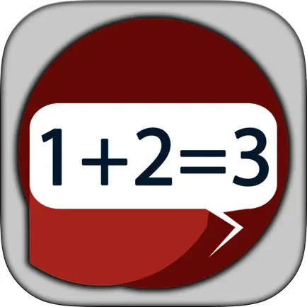 Math Games Learn Add Subtract Читы