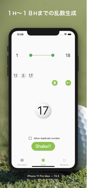 ゴルフ計算アプリ オリンピック計算 Engolf をapp Storeで