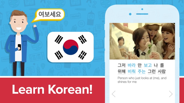 FluentU: Language Learning App screenshot-6