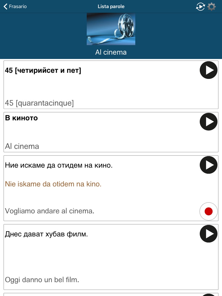 Learn Bulgarian – 50 languages screenshot 3