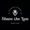 Shave the Lion