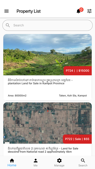 Estate Cambodia screenshot 2