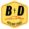 B+D Auto Commercial Buyers App