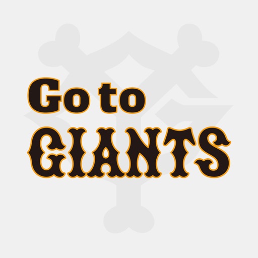 Go to GIANTS