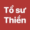 ToSuThien