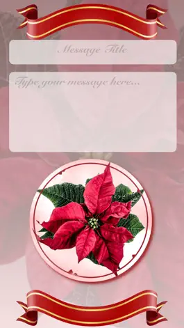 Game screenshot Рождественские открытки • Card apk