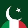 Dizionario Urdu-Italiano