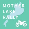 Mother Lake Rally