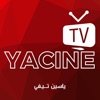 Yacine Tv - قصة عشق : ياسين
