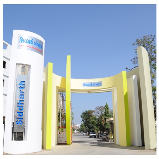 My Siddharth Download