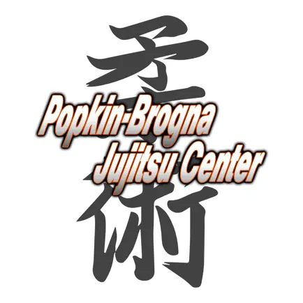 Popkin-Brogna Jujitsu Center Cheats