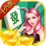 Get 臺灣麻將16張 for iOS, iPhone, iPad Aso Report