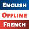 French To English Dictionary +
