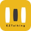 EZTalking AI English Learning