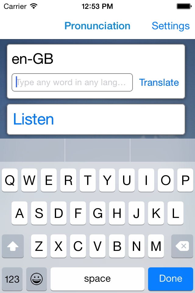 Pronunciation screenshot 2