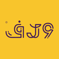 Waraf-Vendor  ورف - البائع