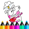 Cute Piggy : Coloring