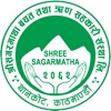 Shree Sagarmatha Saving iSmart
