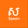 Spean Luy - Spean Luy Co., Ltd