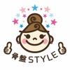 骨盤STYLE整体院/予約Myページアプリ