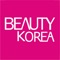 Authentic Korean Skin Care & Cosmetics are now at your fingertip
