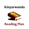 Kinyarwanda Bible Reading plan