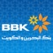 ‘BBK Mobile’ banking app allows you to safely take control of and manage your finances while you are on the go