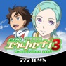 Get [777TOWN]パチスロ交響詩篇エウレカセブン3 for iOS, iPhone, iPad Aso Report