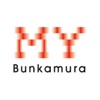 MY Bunkamura公式アプリ